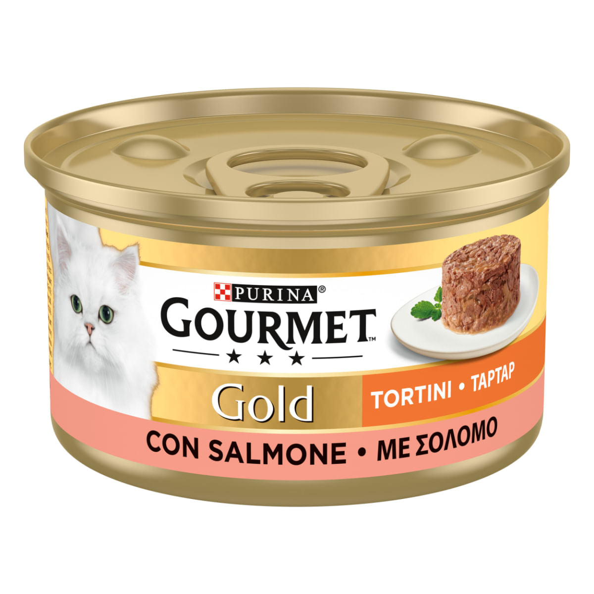 Gourmet Gold 85gr Tortini con Salmone Gourmet Gold 85gr Tortini con Salmone